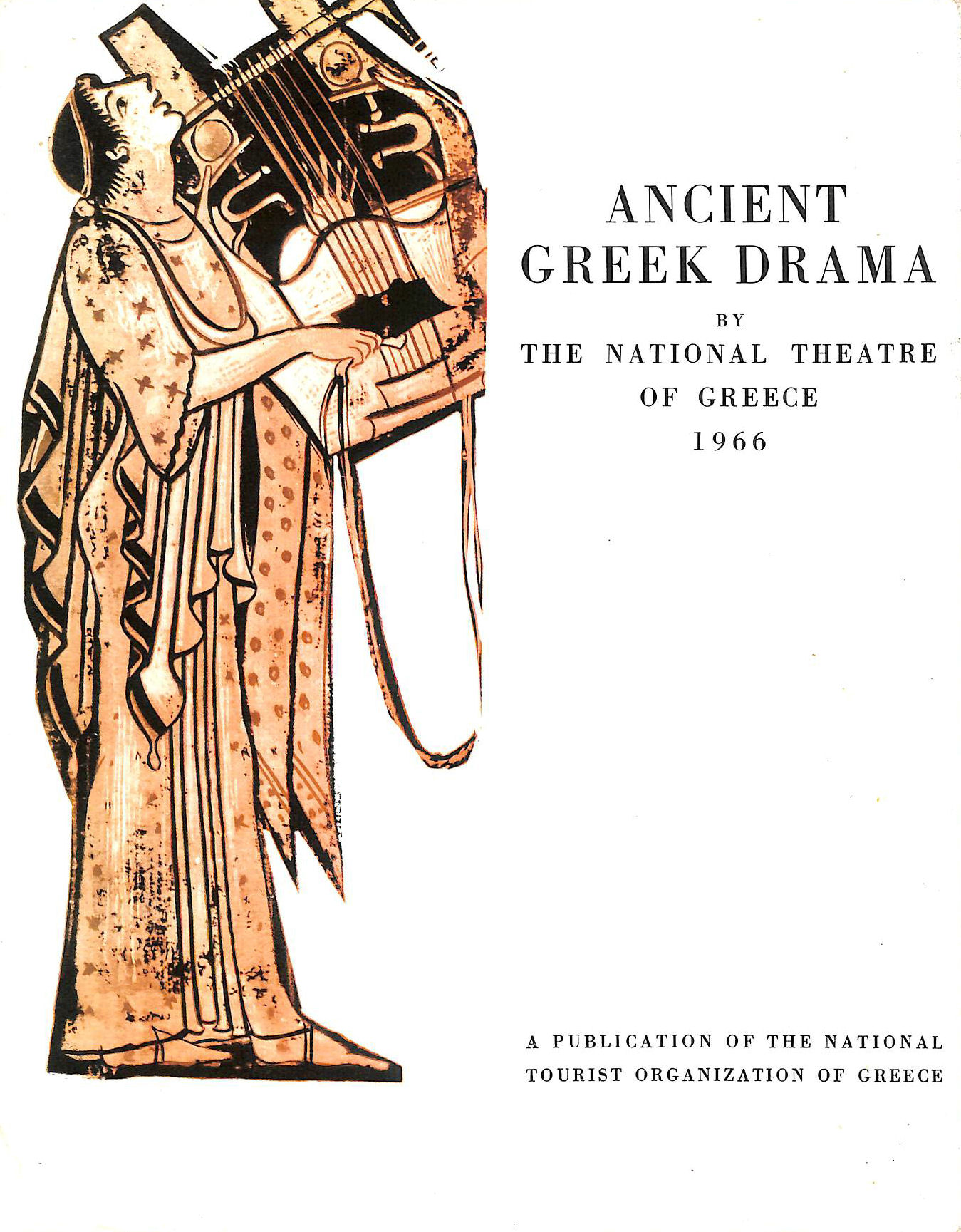 THE NATIONAL THEATRE OF GREECE - Ancient Greek Drama. (Hecuba; Oedipus Rex; Oedipus at Colonus)
