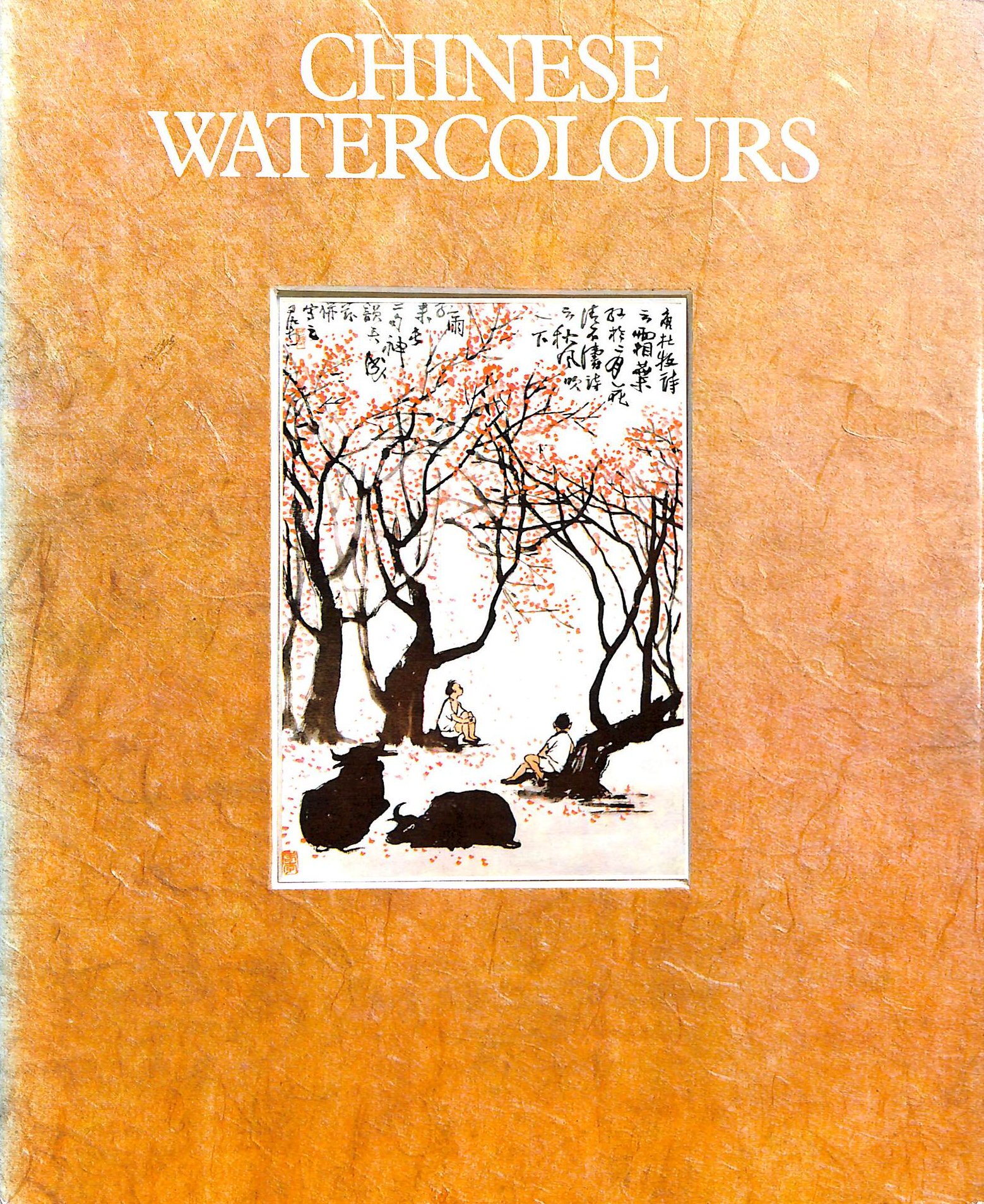 JOSEF HEJZLAR; B. FORMAN (PHOTOGRAPHS) [ILLUSTRATOR] - Chinese Watercolours