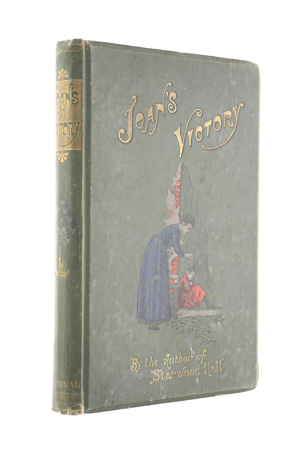 THE AUTHOR OF 'STARWOOD HALL' - Joan's Victory