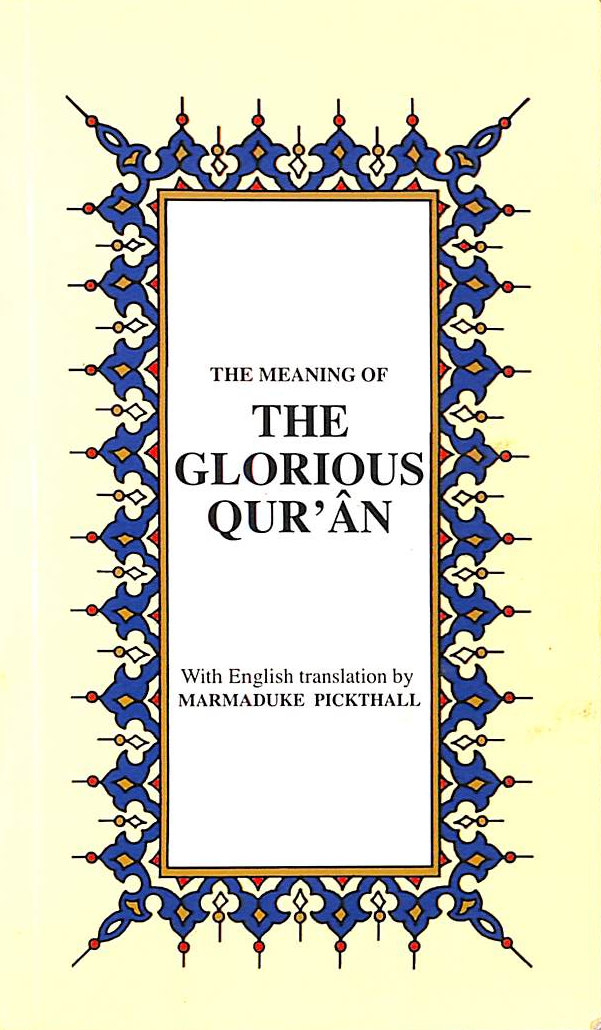 KOLEKTIF - The Glorious Qur'an (Koran)